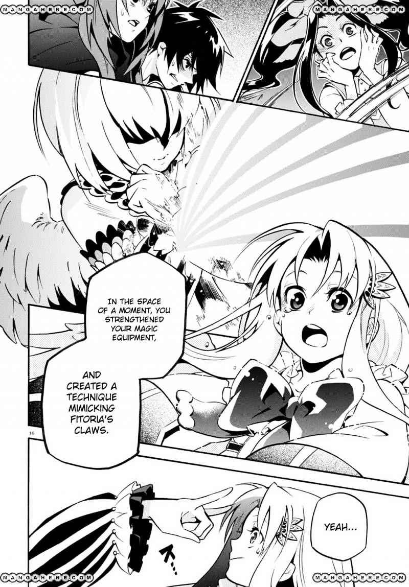 The Rising Of The Shield Hero Chapter 26 17